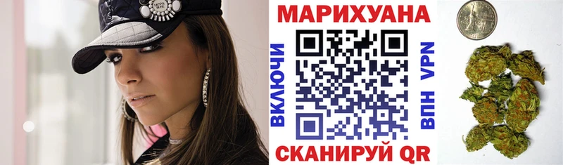 Где можно купить наркотики Кемерово Кокаин  блэк спрут зеркало  Конопля  Лсд 25  Меф  АМФ  СОЛЬ 