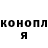 КЕТАМИН VHQ Dance 18+