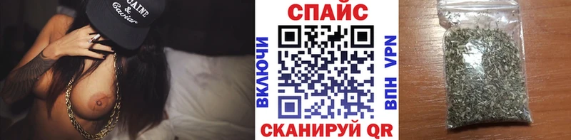где продают наркотики  MEGA маркетплейс  БУТИРАТ BDO  Кемерово 