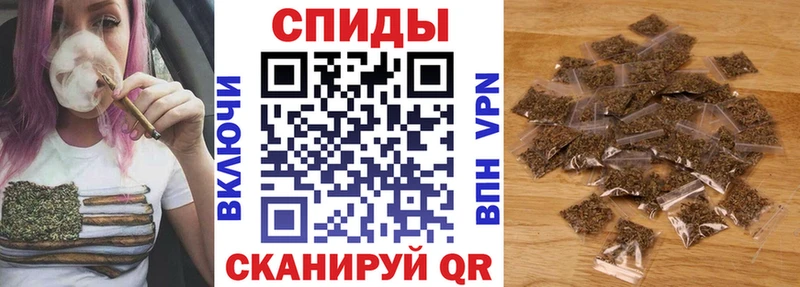 БУТИРАТ вода Кемерово
