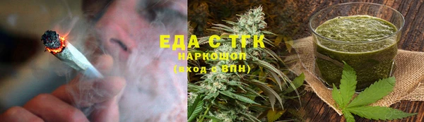кокаин Надым