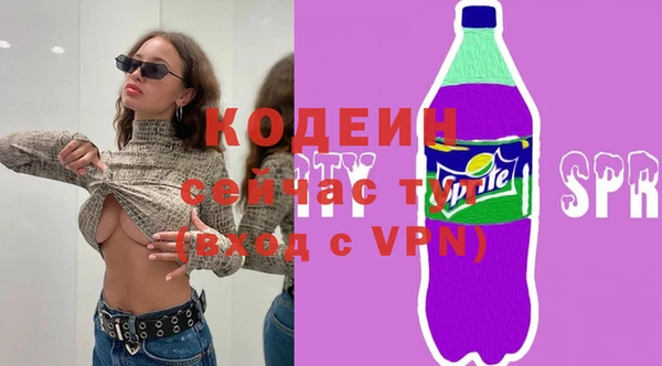 винт Навашино