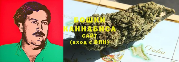 мескалин Наволоки