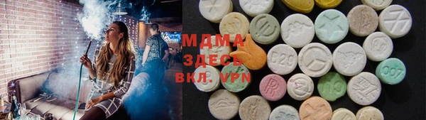 мескалин Наволоки