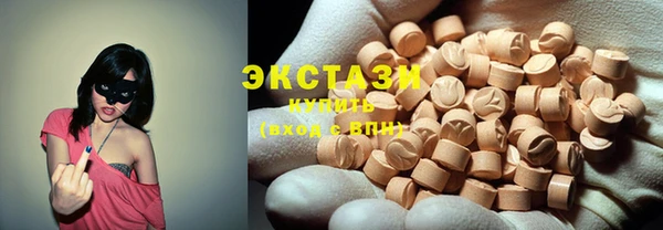 кокаин Надым