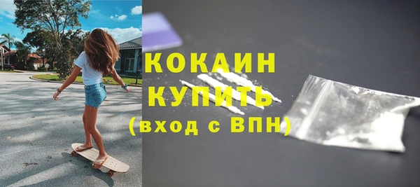 винт Навашино