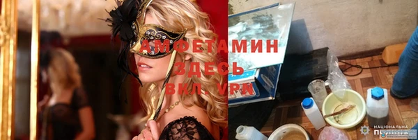 винт Навашино