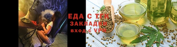 кокаин Надым