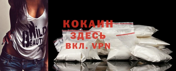 винт Навашино