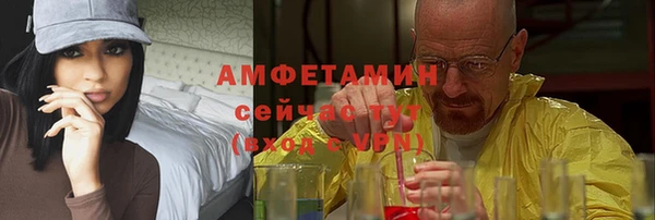 мескалин Наволоки