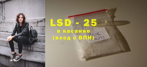 кокаин Надым