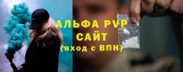 мескалин Наволоки