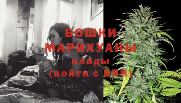 винт Навашино