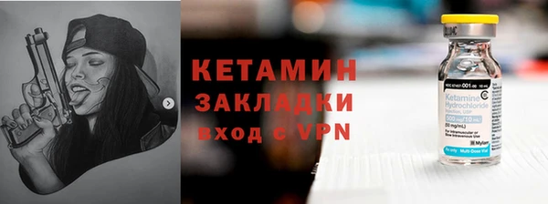 винт Навашино