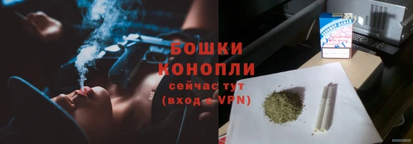 кокаин Надым