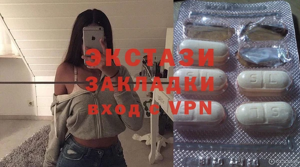 кокаин Надым