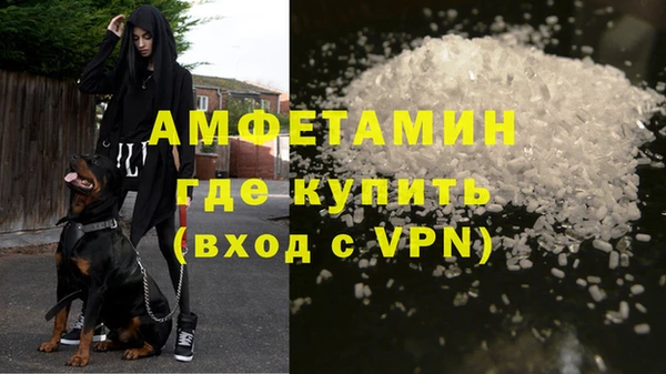 кокаин Надым