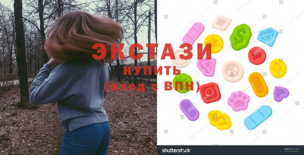 винт Навашино