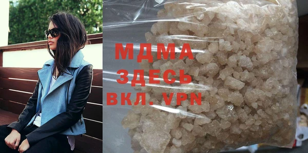 кокаин Надым