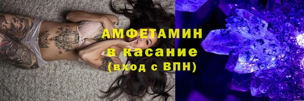кокаин Надым