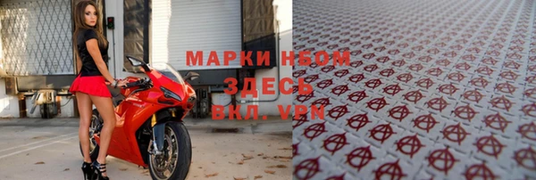 кокаин Надым