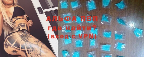 мескалин Наволоки