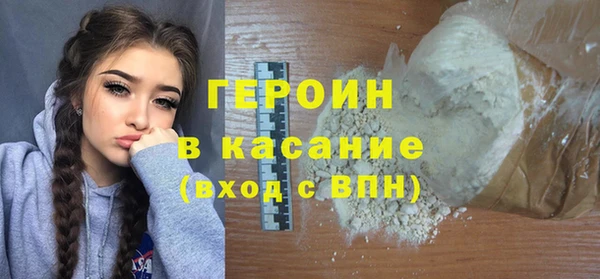кокаин Надым