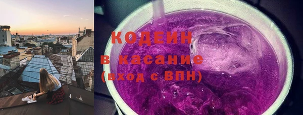 кокаин Надым