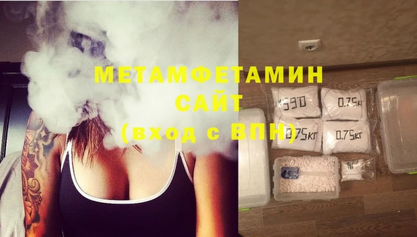 винт Навашино