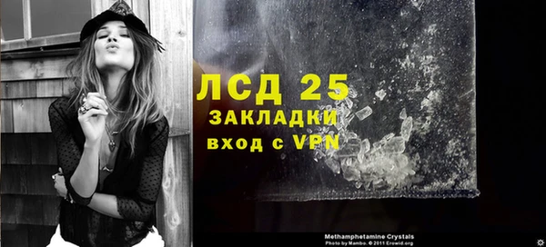 винт Навашино
