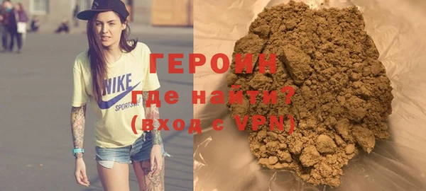винт Навашино