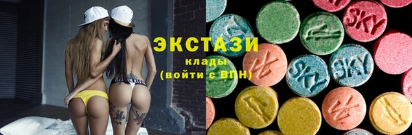 мескалин Наволоки