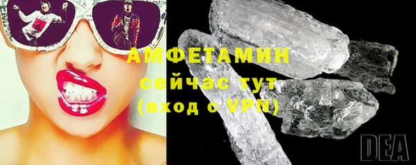 кокаин Надым
