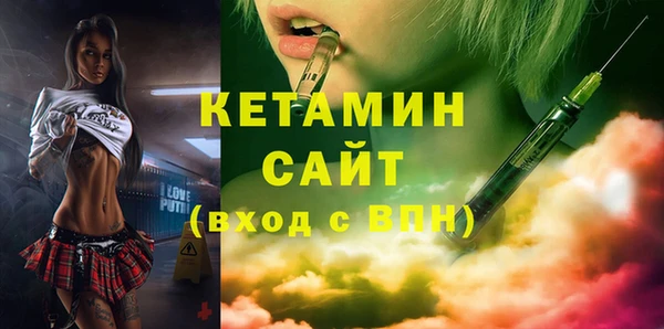 стаф Кодинск