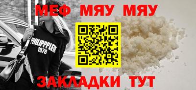 бутик Гусев
