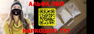 стаф Гагарин