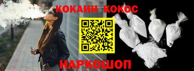 стаф Гагарин