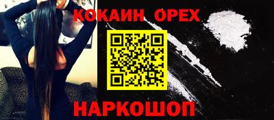 герыч Гатчина