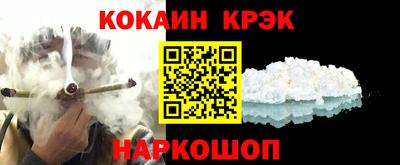 apvp Берёзовский