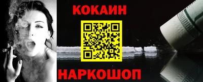 apvp Берёзовский