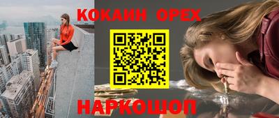 герыч Гатчина
