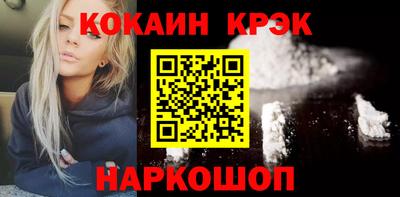 apvp Берёзовский