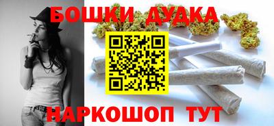 амф Гусь-Хрустальный