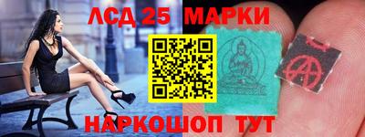 кокаин VHQ Гусиноозёрск