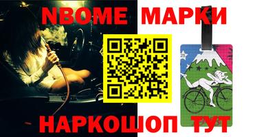 кокаин VHQ Гусиноозёрск