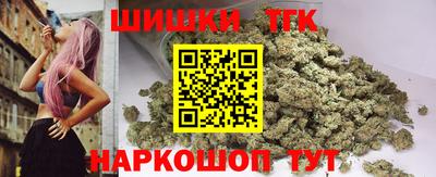 амф Гусь-Хрустальный