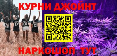 кокаин VHQ Гусиноозёрск