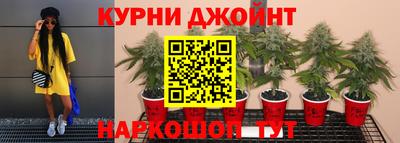 марки lsd Беслан