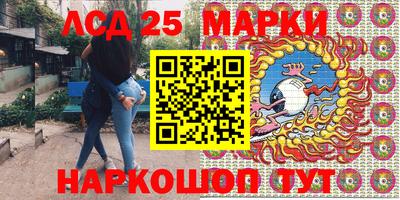 apvp Берёзовский