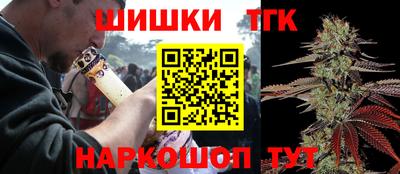 mix Донской